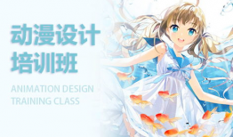 动漫策划,探索未知世界的动漫之旅