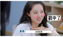 娱乐圈吃瓜爆料打假,揭秘真假难辨的八卦传闻