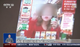 吃瓜直播间爆料视频大全,揭秘热门爆料视频大全